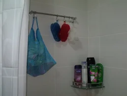 Hammom Fotosuratida Ro'Molni Qaerga Osib Qo'Yish Kerak