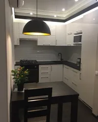 Kiçik mətbəx işıqlandırma fotoşəkili