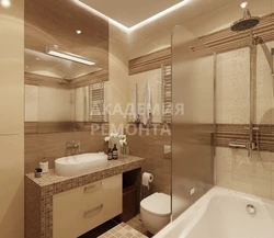 Coffee bathroom design