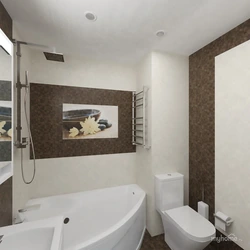 Coffee Bathroom Design