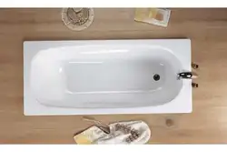 Steel Bathtub Photo