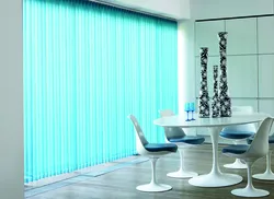 Vertical blinds photo in the kitchen interior