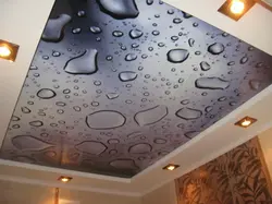 Hamamın tavanları 3D fotoşəkili