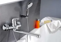 Photo of a water tap in the bathroom