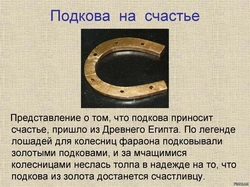 Чӣ тавр ба таври дуруст ба овезон наъ аз болои дари пеши дар акс манзил