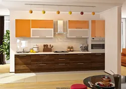 Kitchen Design Orange Brown