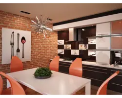 Kitchen Design Orange Brown