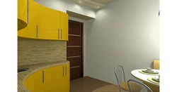 Дизайн Кухни Панелями Пвх