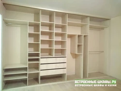Спальня Шафа Купэ Убудаваны Сцяна Фота