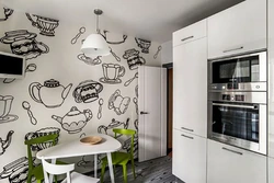 Wallpaper For Black And White Kitchen In The Interior