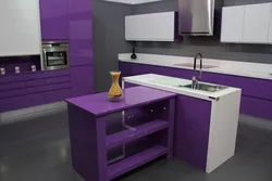 Интерьер Кухни В Сиренево Сером Цвете