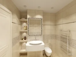 Small beige bathroom design