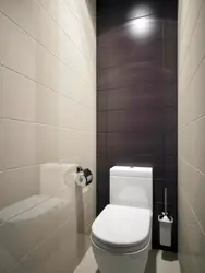 Photo Of Narrow Toilets In The Apartment