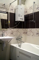 Geyser In The Bathroom In Stalin Style Photo