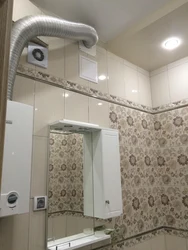 Ванные комнаты