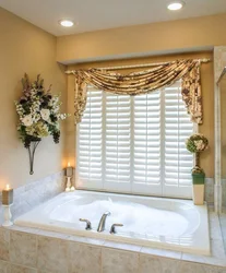 Window In The Bathroom Photo How To Decorate