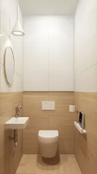 Toilet design in light colors in an apartment