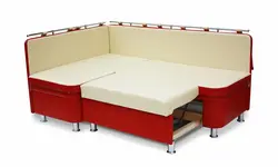 Mini Sofa For The Kitchen With A Sleeping Place Photo