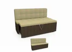 Мини Диван На Кухню Со Спальным Местом Фото