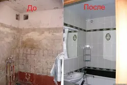 Bathroom tiles before and after photos