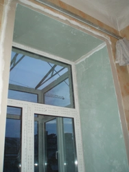 Photo of window decoration inside the apartment