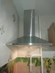 Кухни