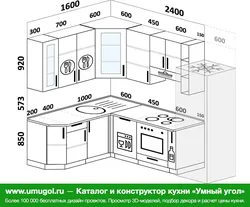 Corner Kitchen Design With Dimensions