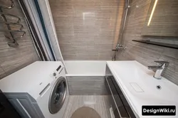 Bathroom interior 4 sq m without bath