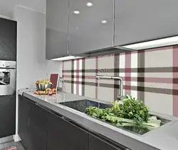 Kulrang Oshxona Fotosuratiga Qanday Apron Mos Keladi