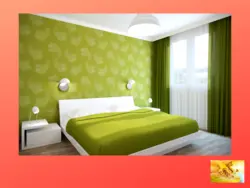 Bedroom interior with green wallpaper photo