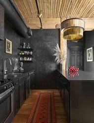 Dark Walls In The Kitchen Photo