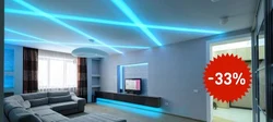 Потолки Со Световыми Линиями Фото Гостиные