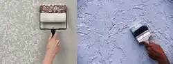 Пәтер Фотосуретіндегі Қабырғаларға Арналған Тұсқағаздың Орнына Бояу