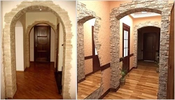 Пәтер фотосуретіндегі есіктің тас төсемі