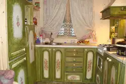 Transform an old kitchen photo