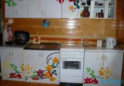 Як акси кӯҳнаи ошхонаро табдил диҳед