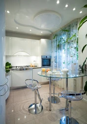 Ceiling Design In A Small Kitchen Photo Options