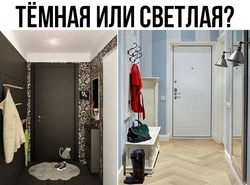 Дызайн Квадратнай Пярэдняга Пакоя Ў Хрушчоўцы