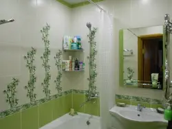 What Color Is A Small Bathroom Photo