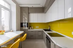 Gray-yellow kitchen design photo