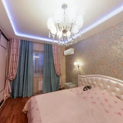 LEDli yotoq xonalari uchun to'xtatilgan shiftlar fotosuratlari