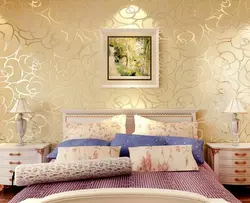 Bedroom design which wallpaper to choose