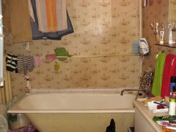 Kino fotosurati bilan qoplangan hammom