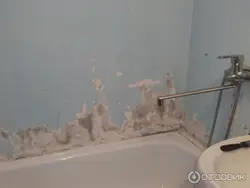 Bathroom covered with film photo