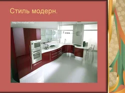Oshxona ichki uslubi xabar 5-sinf