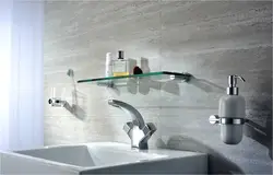 Interyerdə hamam mikserinin fotoşəkili