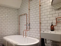 Bath Mixer Photo In The Interior