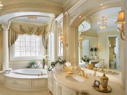 Photo of a very beautiful bath