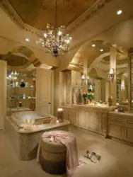 Photo of a very beautiful bath
