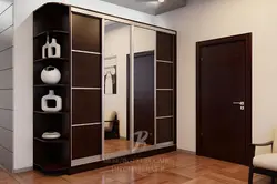 Дәліздегі фотосуретте шкафтардың қандай түрлері бар